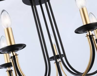 Подвесная люстра со сменной лампой TR9621/5 BK/CGD черный/золото E14/5 max 40W D570*410