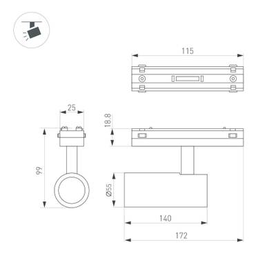 Светильник MAG-VIBE-SPOT-R55-18W Day4000-MIX (WH, 24 deg, 48V, TUYA Zigbee) (Arlight, IP20 Металл, 5 лет)