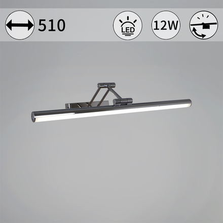 06803-0.2-505 светильник настенный Reluce, LED