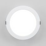 Citilux Галс CLD5516N Встраиваемый светодиодный светильник