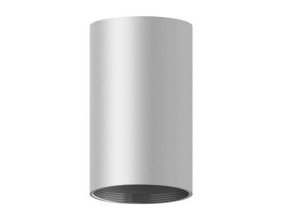 Корпус светильника накладной для насадок D60mm C6324 SSL серебро песок D60*H100mm MR16 GU5.3