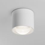 Потолочный светильник Lens 15Вт 4000К 70°, C217CL-15W4K-W. TM Maytoni