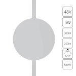 Магнитный трековый светильник Arte Lamp RAPID A1163PL-1WH, 1хLED