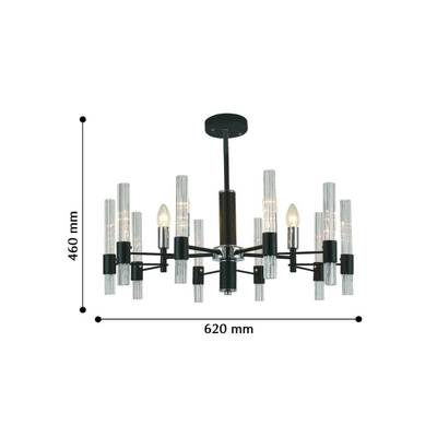 Потолочная люстра Supreme 2490-5P, 5*E14*40W. ТМ F-Promo