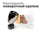Насадка передняя поворотная для корпуса светильника с диаметром отверстия D70mm N7004 PYG золото желтое полированное D70*H26mm Out1.5mm MR16