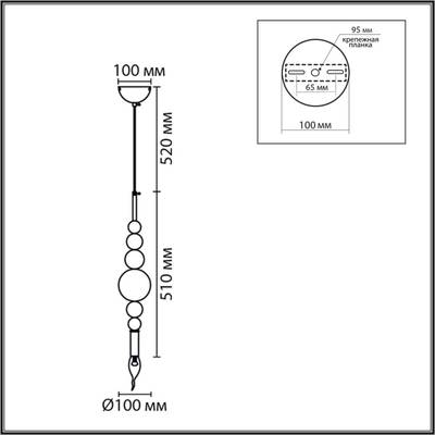 8106/1 MODERNI LN26 000 черный/золото, металл Подвес E14 40W 220V NANA