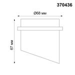 370436 SPOT NT19 323 белый Встраиваемый светильник IP20 GU10 50W 220V BUTT