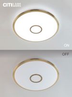 Citilux Старлайт Смарт CL703A83G RGB Умная люстра Бронза