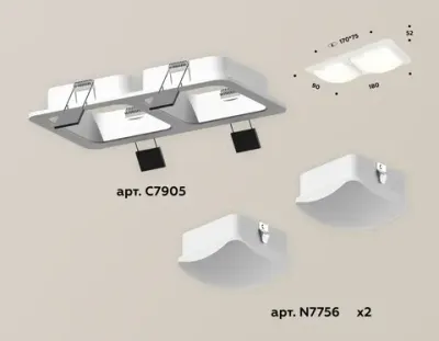 Комплект встраиваемого светильника с акрилом XC7905014 SWH/FR белый песок/белый матовый MR16 GU5.3 (C7905, N7756)