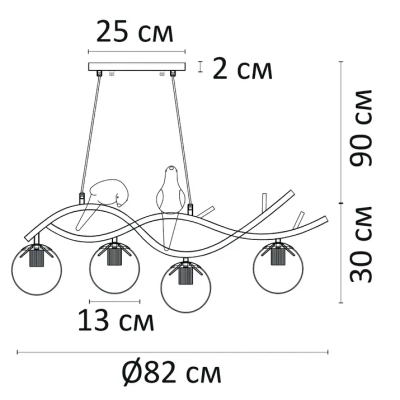 Подвесная люстра Arte Lamp ELTANIN A3422SP-4GO, 4хE27