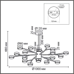 8265/18 COMFI LN26 233 металл, белый Люстра GX53 LED 18*7W 220V TORINA