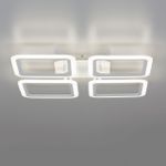 Citilux Марсель CL232140R LED Люстра с пультом Белая