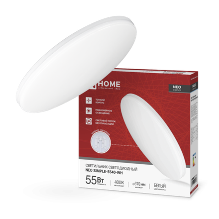 Светильник светодиодный NEO SIMPLE-5540-WH 55Вт 4000К 4400лм 230В 375х59мм бел. IN HOME 4690612060811