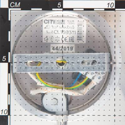 Citilux Аэлита CL169311 Бра с выключателем Алюминий