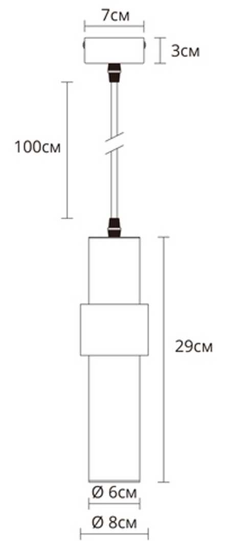 Точечный подвесной светильник ARTE LAMP RAN A3144SP-1BK, 1хGU10