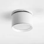 215806 Светильник ACUTO LED 9W 660LM 120G БЕЛЫЙ 3000/4000/6000K Lightstar