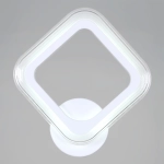 09826-3.2-01 WH светильник настенный Reluce, LED