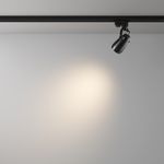 Трековый светильник Celo Unity GU10 50Вт, TR001-1-GU10-B. TM Maytoni