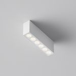 Потолочный светильник Points 3000K-6000K 12Вт 36° IP 20 C066CL-12W3-6K-W. TM Maytoni