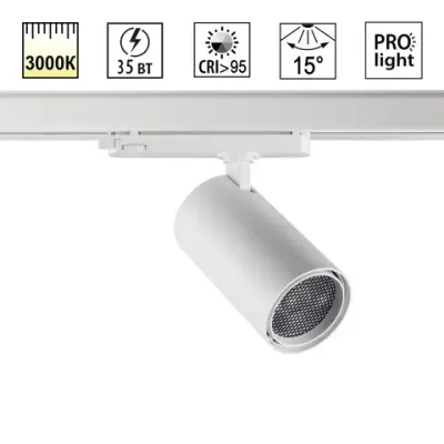 359583 PORT NT25 312 белый Светильник трехфазный трековый светодиодный IP20 LED 35W 3000K 220-240V HELIX