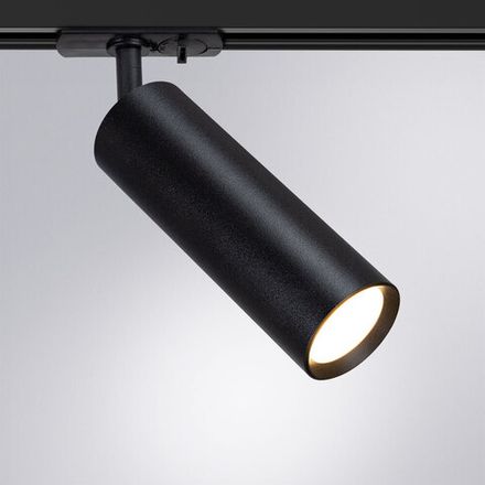 Трековый светильник Arte Lamp BEID A1515PL-1BK, 1хGU10