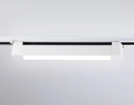 Светильник светодиодный трековый однофазный GL6730 WH белый IP20 20W 4200K 323*35*57
