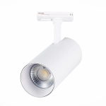 ST350.546.30.36 Св-к трек. Мат. белый LED 1*30W 4000K 2 700Lm Ra≥90 36° IP20 L177xW77xH204 100-240V