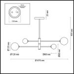 4418/4C MODERNI LN19 137 золотой Люстра на штанге G9 4*40W 220V ESTELLE