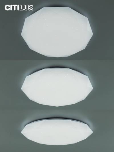 Citilux Астрон CL733900G RGB Люстра светодиодная с пультом