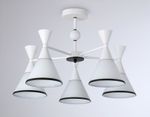 Подвесной светильник TR3165/5 WH/BK белый/черный E27/5 max 60W D580*380