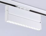 Светильник светодиодный трековый GL6816 WH белый LED 12W 4200K 24° 230*22*87