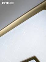 Citilux Старлайт Смарт CL703AK53G RGB Умная люстра Бронза