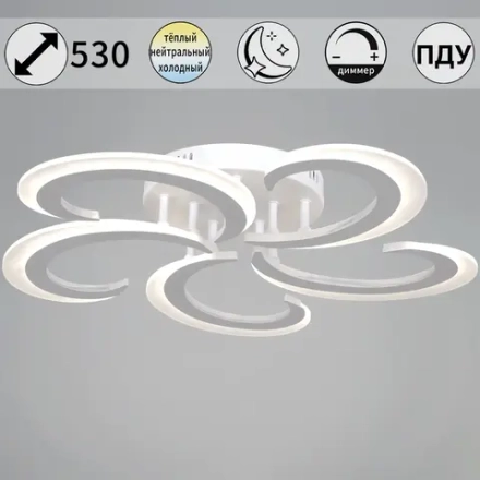 05090-0.3-05 WH светильник потолочный Reluce, LED