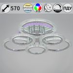 09812-3.3-3+3D CR (RGB) светильник потолочный