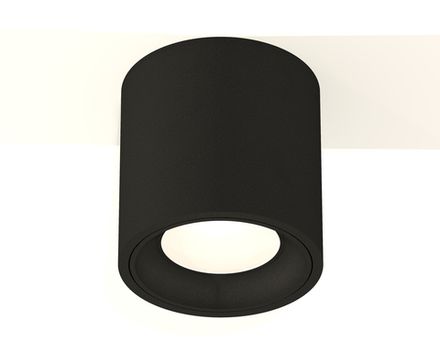 Комплект накладного светильника XS7532010 SBK черный песок MR16 GU5.3 (C7532, N7021)
