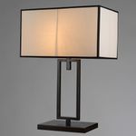 Декоративная настольная лампа Divinare PORTA 5933/01 TL-1, 1хE27