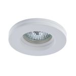 Точечный встраиваемый светильник Arte Lamp INVISIBLE A9210PL-1WH, 1хGU10