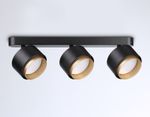 Светильник накладной TN71295/3 BK/GD черный/золото GX53/3 max 12W 400*95*137