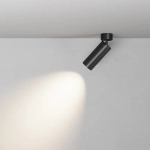 Потолочный светильник Фокус / FOCUS LED 20 Вт 2.7-3-4 К 36° с переключателем цветовой температуры, C055CL-L20W2.7-3-4K-M-B. TM Maytoni
