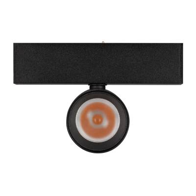 Светильник MAG-SPOT-25-R90-9W Warm3000 (BK, 30 deg, 24V) (Arlight, IP20 Металл, 3 года)