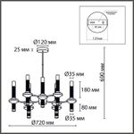 8112/18 NEOCLASSI LN25 26 черный/бронза/прозрачный, металл/стекло Люстра потолочная G9 18*30W 220V TAMARESA