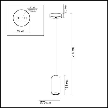 5060/1B PENDANT ODL24 449 черный/металл Подвес GU10 LED 4W COCOON