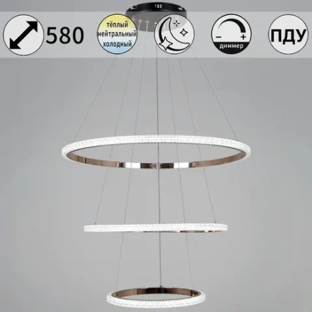 87090-0.4-03 BK+FG светильник потолочный Reluce, LED