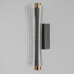 Citilux FANNY CL213311 Бра светодиодное