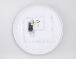 Потолочный светодиодный светильник с пультом FZ1320 GR/LWD серый/светлое дерево IP20 41W 3000-6400K D390*70 (ПДУ ИК)