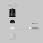 Встраиваемый светильник Dip Hight+ 3000K 15Вт 50° DL122-15W-3K-TRS-W. TM Maytoni