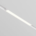 Трековый светильник Базис / Basis Exility 2700-6000K 12Вт 120° Dim Dali1, TR030-4-12WTW-DD-W. TM Maytoni