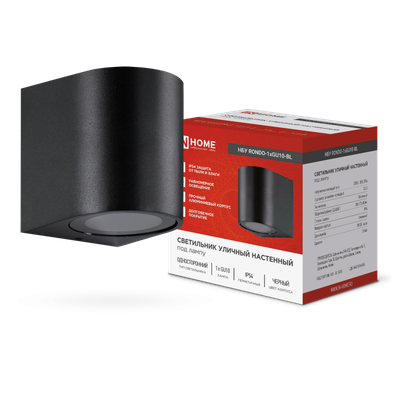 Светильник НБУ RONDO-1хGU10-BL IP65 уличный настен. односторон. под лампу 1хGU10 алюм. черн. IN HOME 4690612044682