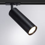 Трековый светильник Arte Lamp BEID A1515PL-1BK, 1хGU10