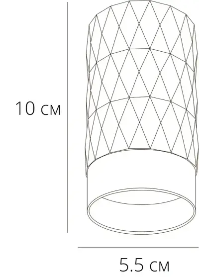 Точечный накладной светильник Arte Lamp FANG A5658PL-1WH, GU10